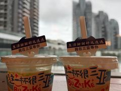 -不仔客海鲜·三亚老字号(第一市场店)