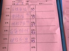 -新渔享海鲜餐厅(广海渔人码头店)