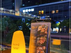 -bluefrog蓝蛙(皇庭广场店)