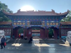 -高庙保安寺