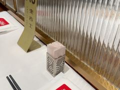 -老吉士(环贸iapm店)