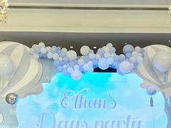 -昆山皇冠国际会展酒店