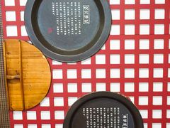 -咬不得高祖生煎·简餐(高银街店)