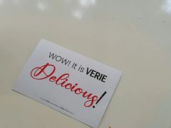 -VERIE BAKEHOUSE