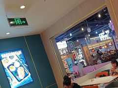 -豪享来(我格广场店)