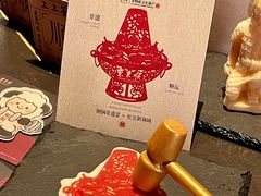 -东来顺·非遗火锅(赛格国际购物中心店)