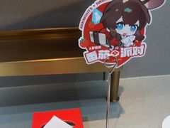 -海底捞火锅(天一广场亚细亚店)
