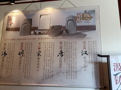 -莲池书院博物馆
