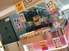-鹤所·低糖零蔗糖烘焙(长楹店)