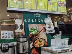 -清真·云南过桥米线(神农路店)