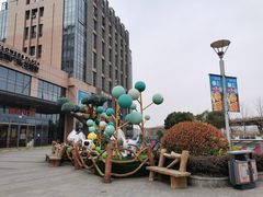 -紫荆广场·花漫里