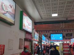 -大连熟食品交易中心