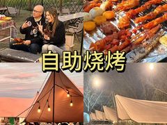 -上海山野camping·户外天幕烧烤·团建拓展营地