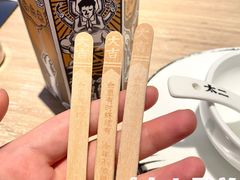 -太二酸菜鱼(菱角湖万达店)