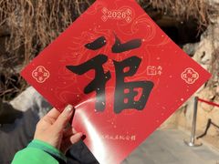 -李叔同故居纪念馆