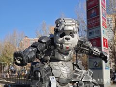 -凯德广场(学府店)