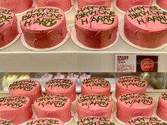 -好利来(熙地港店)