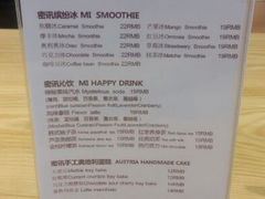android_upload_pic-密讯馆密室逃脱&换装侦探剧(环球港旗舰店)