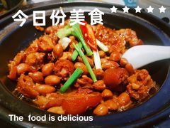 -鑫悦楼煎蟹·16年海鲜大排档