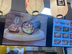 -一田屋饭团(华侨城沃尔玛店)