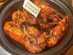 -蝦塘·中国餐馆(城墙南马道巷店)