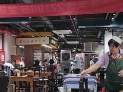 -老门框爆肚涮肉(方庄店)