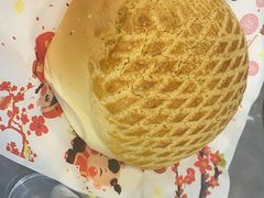 菠萝包-五洞大众牛餐馆(番禺分店)