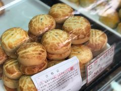 -闻酥园(大慈寺店)