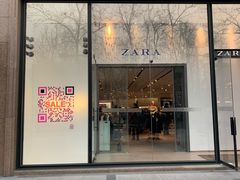 -ZARA(世贸天阶店)