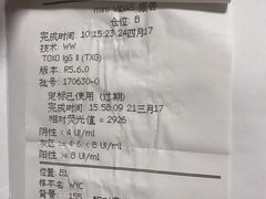 -北京佳信宠物医院