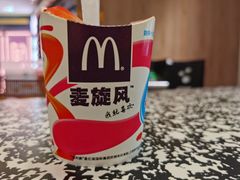 -麦当劳(百联西郊购物中心店)
