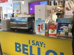 -BreadTalk面包新语(龙之梦购物中心莘庄店)