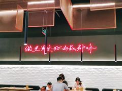 大堂-付小姐在成都(川沙店)