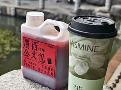 -萃茶师(琅西店)