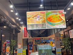 -颐千海味渔小馆(大三元街店)