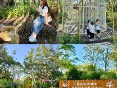 -梅州雁山湖国际花园度假区