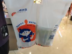 -炖物24章·顺时轻养茶(杭州保利时光里店)