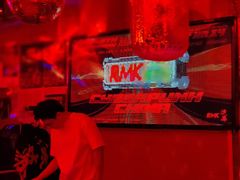 -RMK Shochu Bar(三诺店)