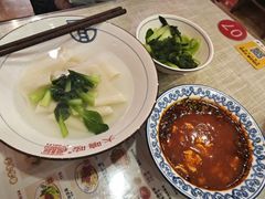 -大嘻咹biangbiang面(历史博物馆店)