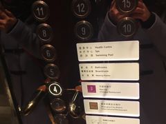 -上海雅居乐万豪侯爵酒店