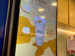 -1点点(三阳广场店)