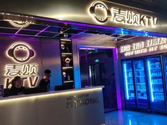 -唱吧麦颂KTV(黄兴步行街店)