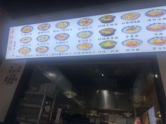 -春阳水饺(香槟广场店)
