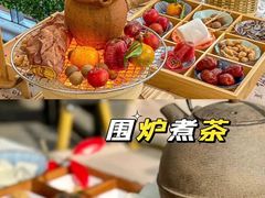 -途柚团建·拓展培训·年会策划