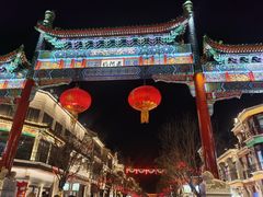 -北京前门大栅栏