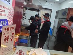 -千禧炸串(明瓦廊店)