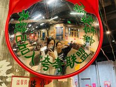 -长沙文和友(海信广场店)