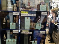 -新城市广场