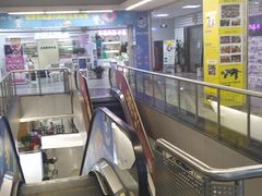 -大商超市(银岛店)