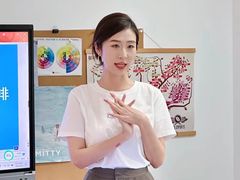 -Something For(鹏润达店)
